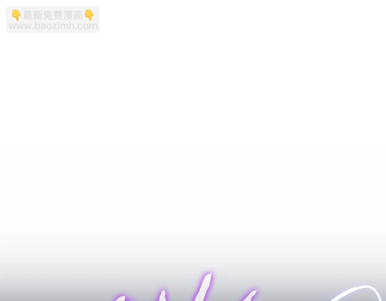 第98话 决战43