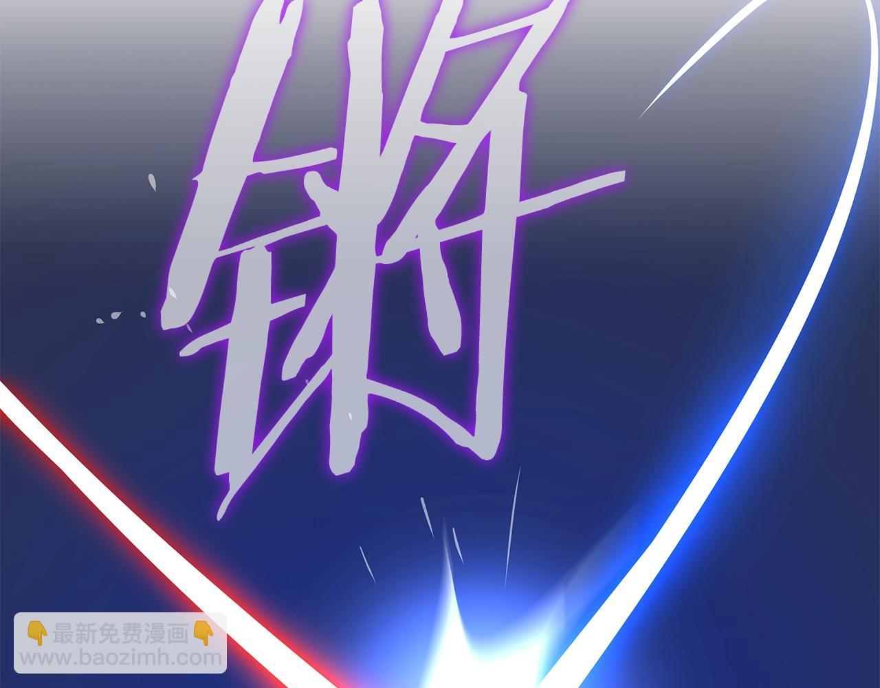 第98话 决战44