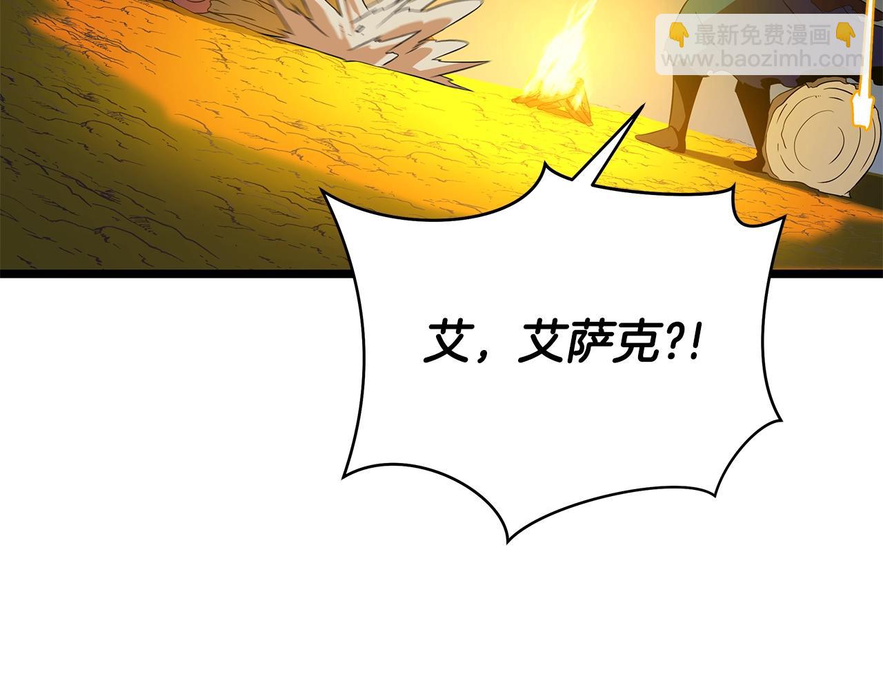 第98话 决战6
