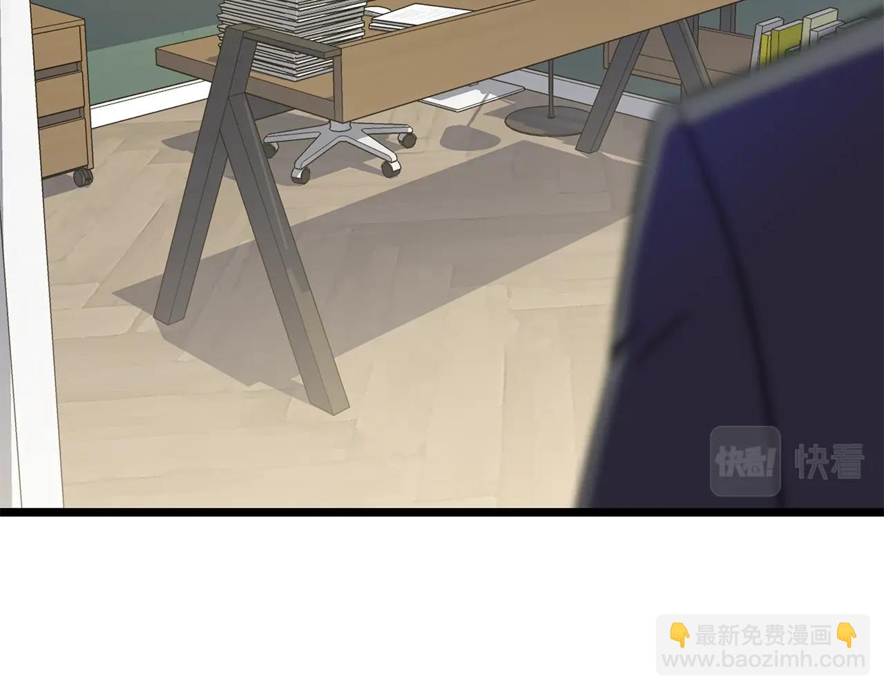 第99话 拯救世界的心104