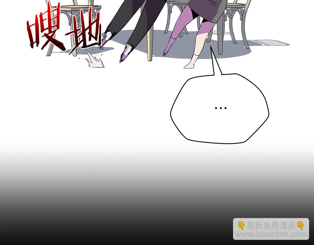 第99话 拯救世界的心125