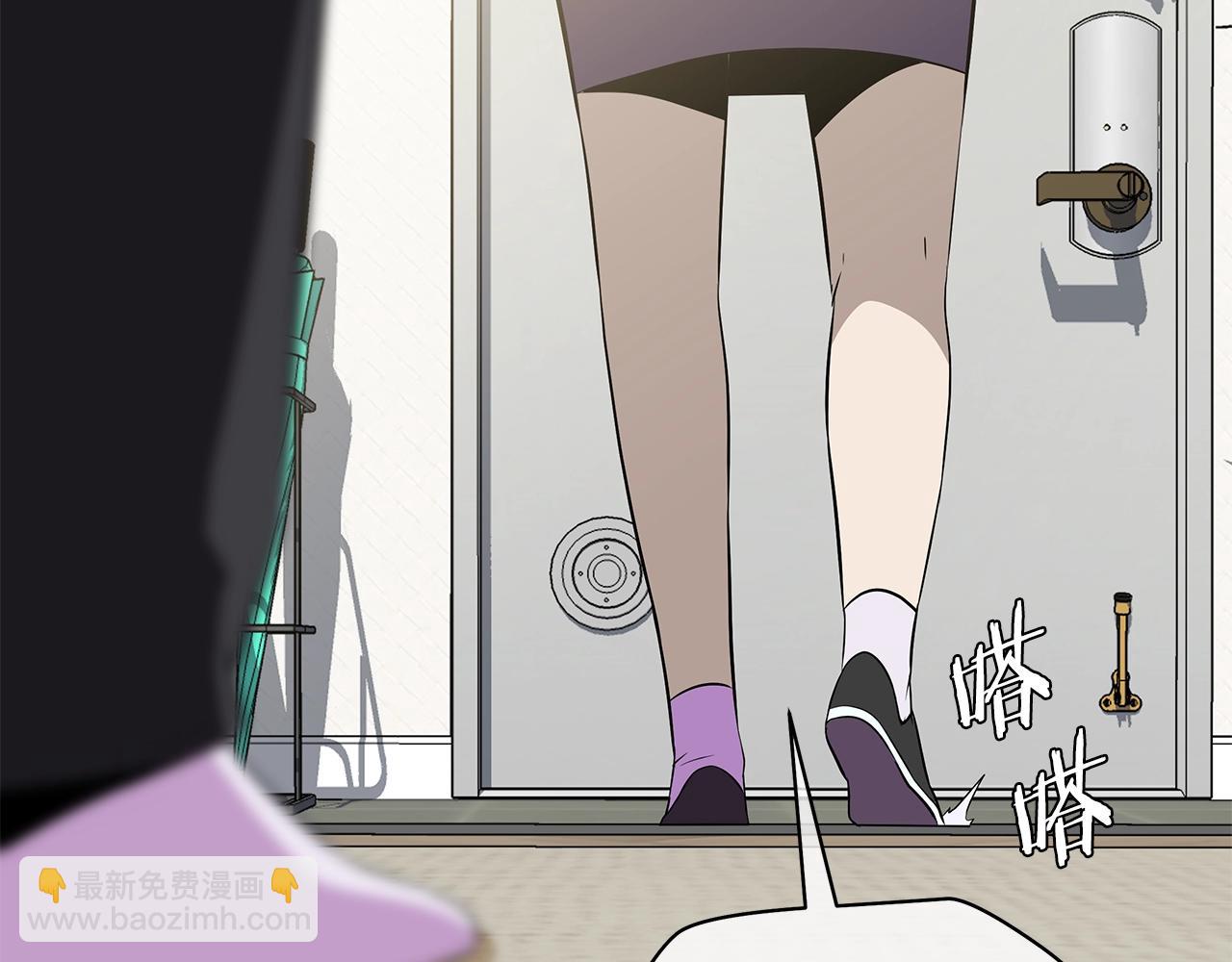 第99话 拯救世界的心127
