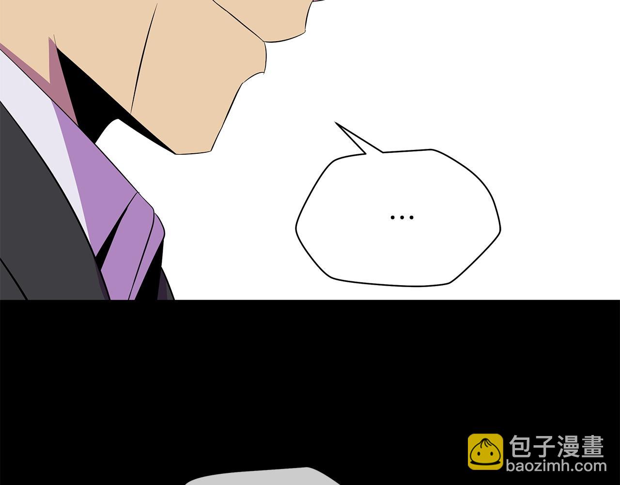 第99话 拯救世界的心130