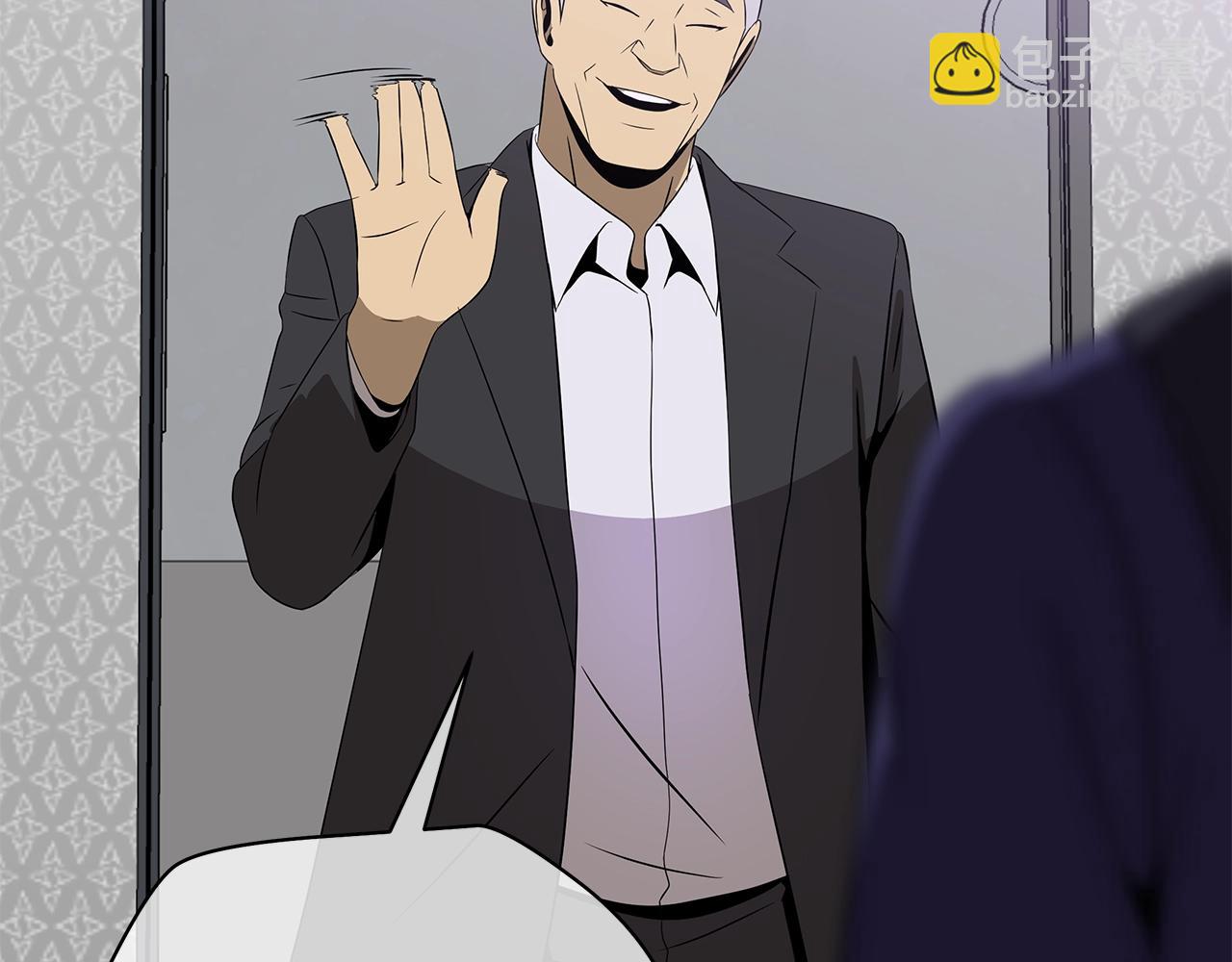 第99话 拯救世界的心146