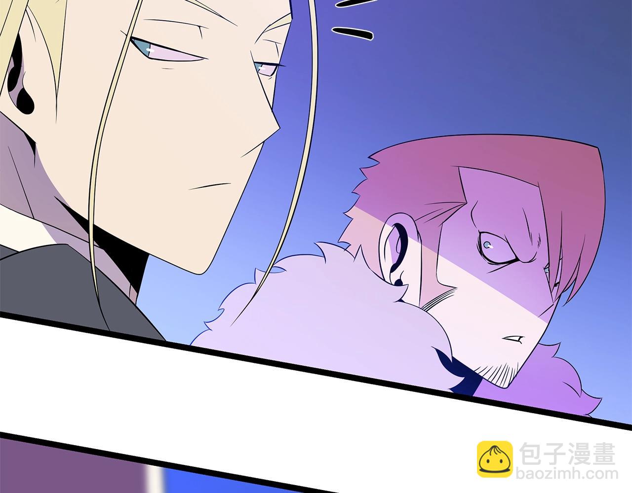 第99话 拯救世界的心15