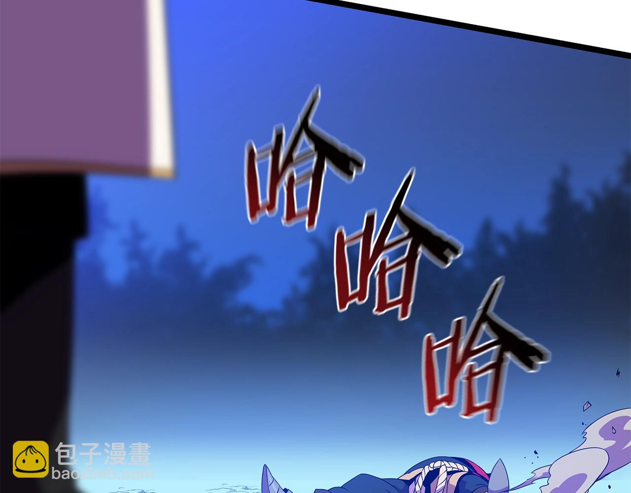 第99话 拯救世界的心16