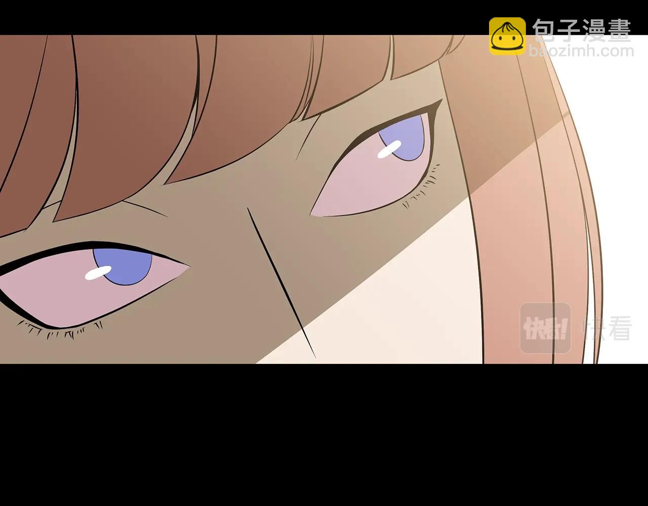 第99话 拯救世界的心163