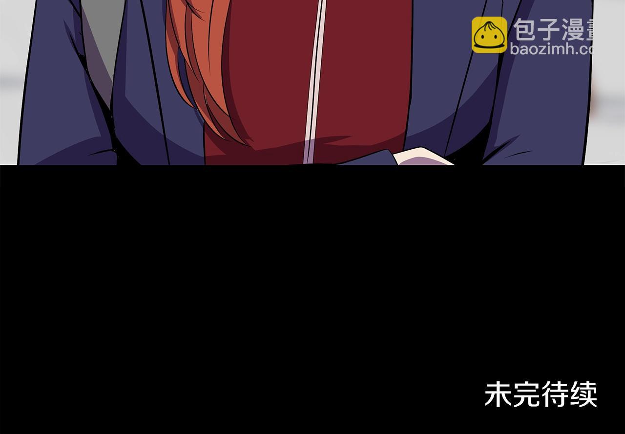 第99话 拯救世界的心175