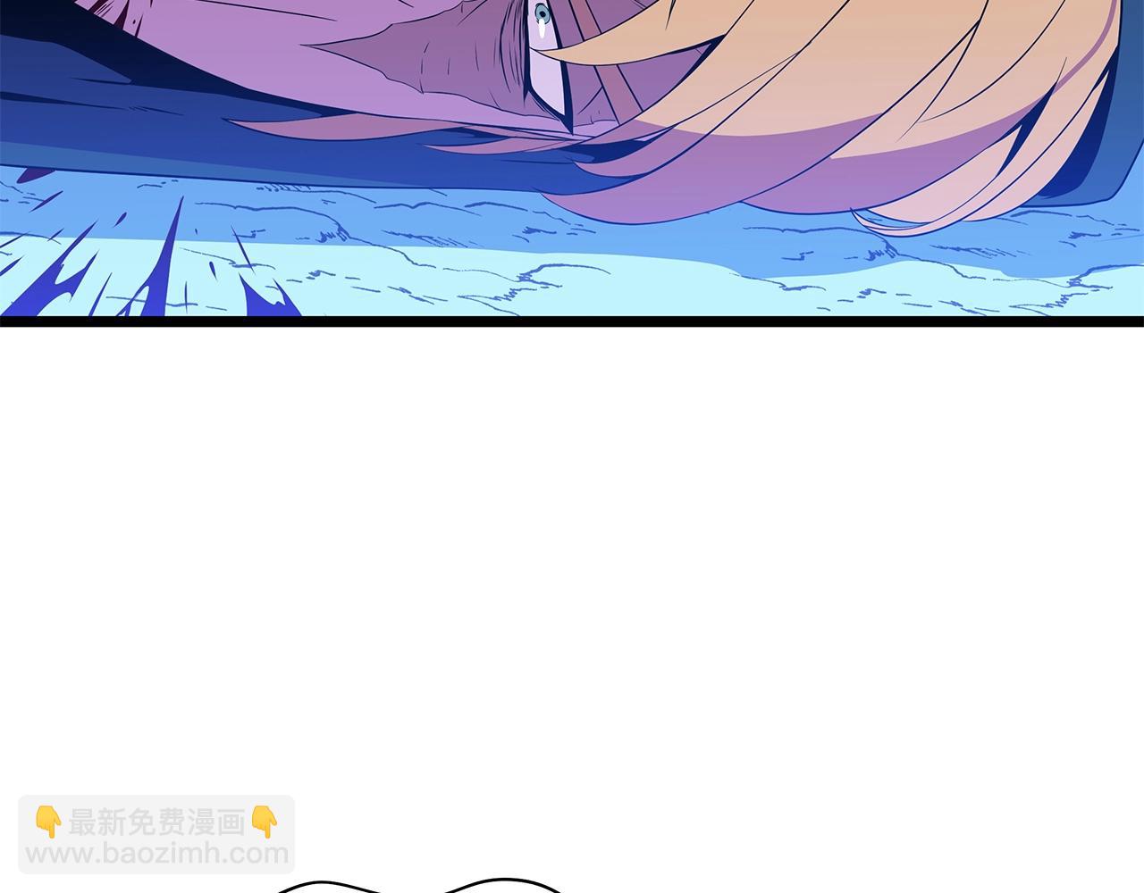 第99话 拯救世界的心3