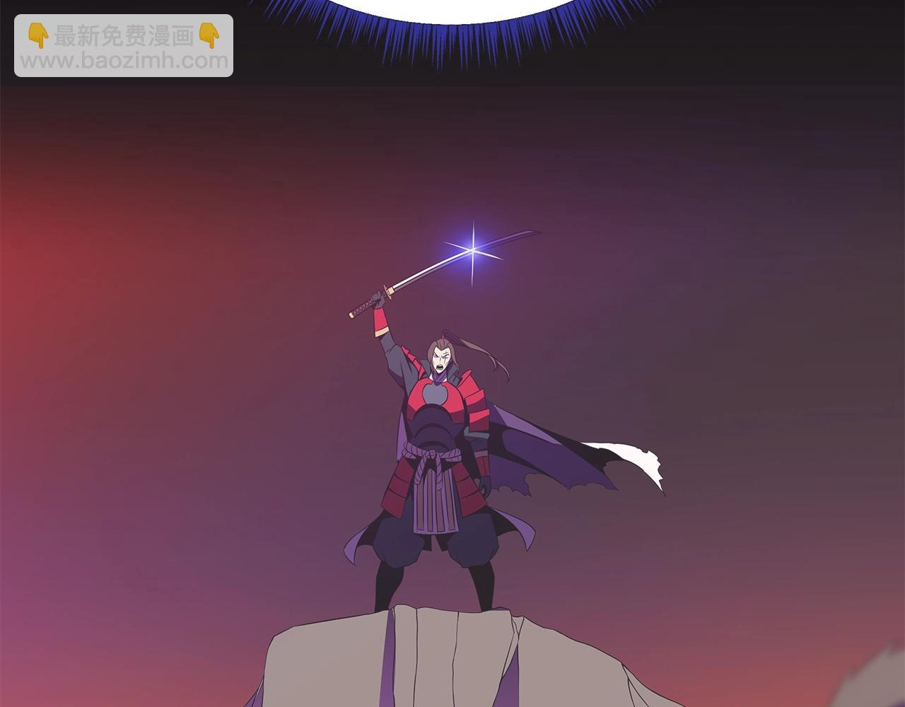 第99话 拯救世界的心33