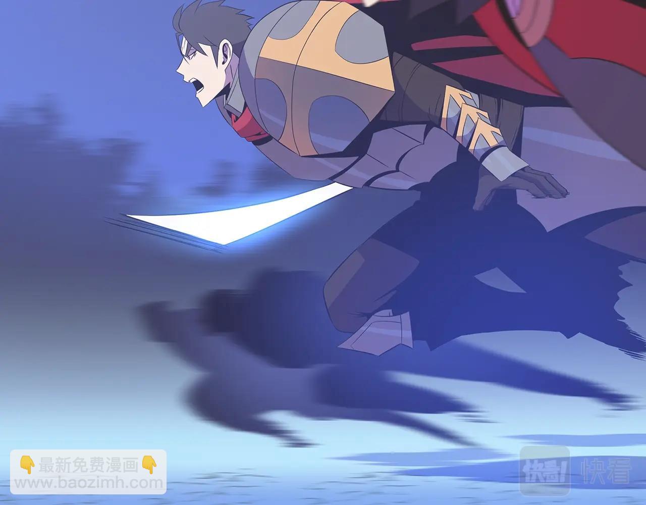 第99话 拯救世界的心37