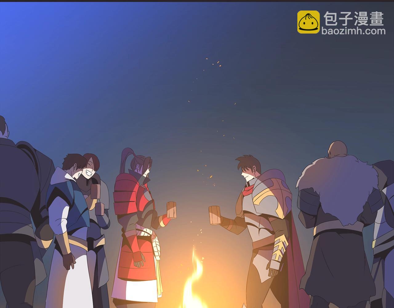 第99话 拯救世界的心39