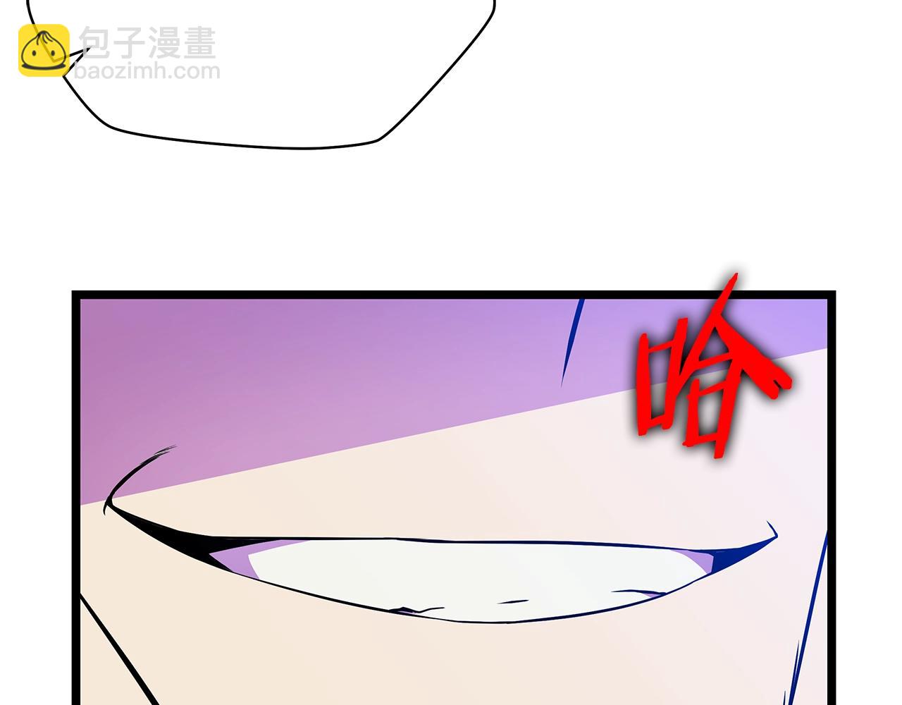 第99话 拯救世界的心50