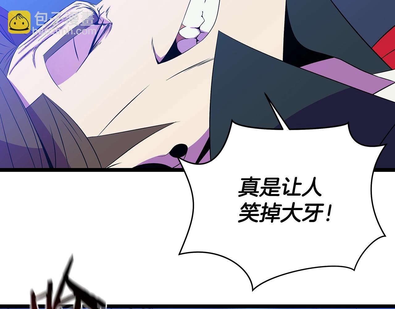 第99话 拯救世界的心55