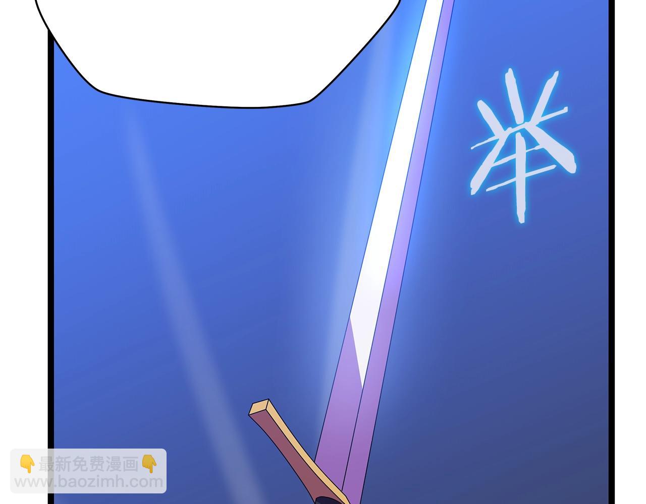 第99话 拯救世界的心64