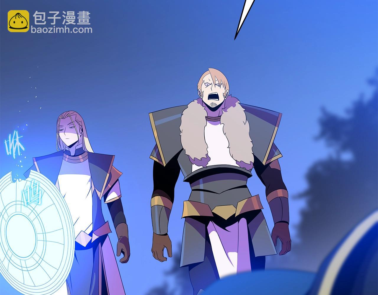 第99话 拯救世界的心9