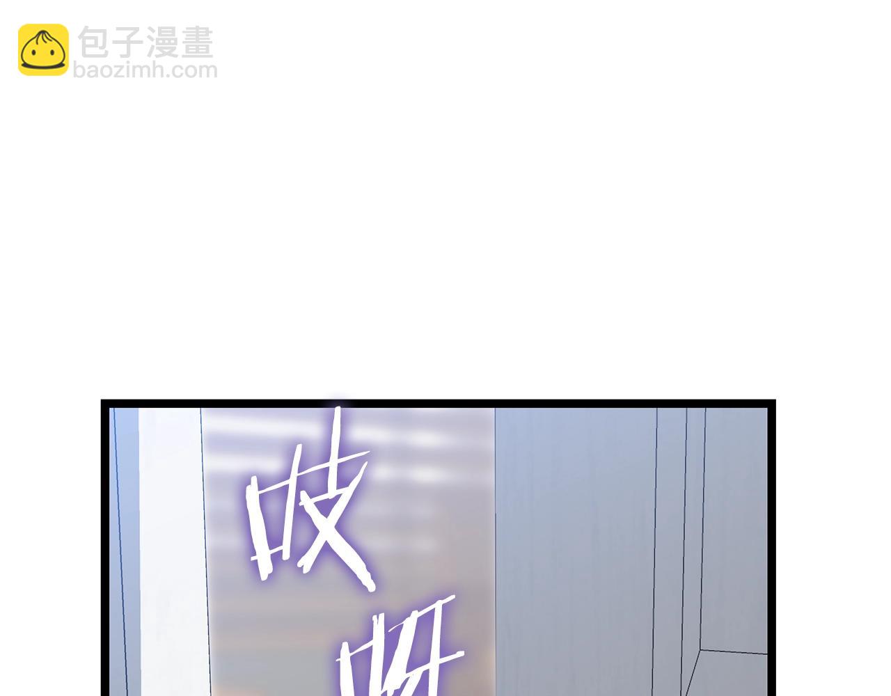 第99话 拯救世界的心95