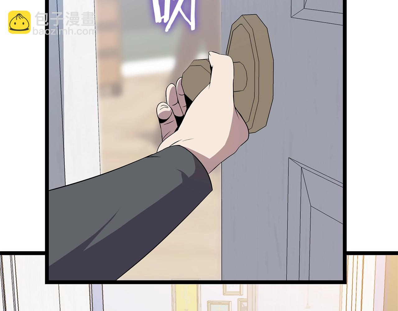 第99话 拯救世界的心96