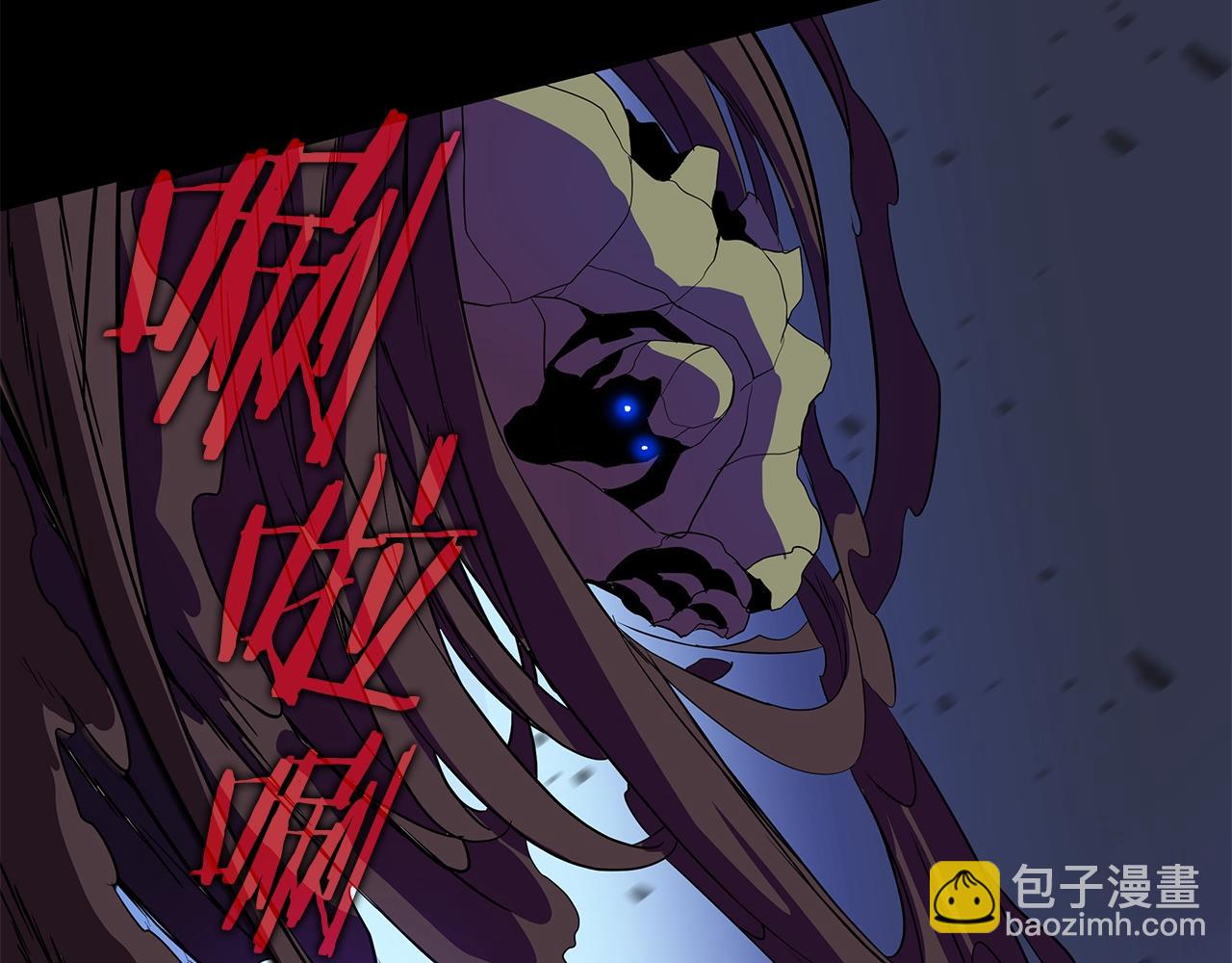 第100话 亡者回归101
