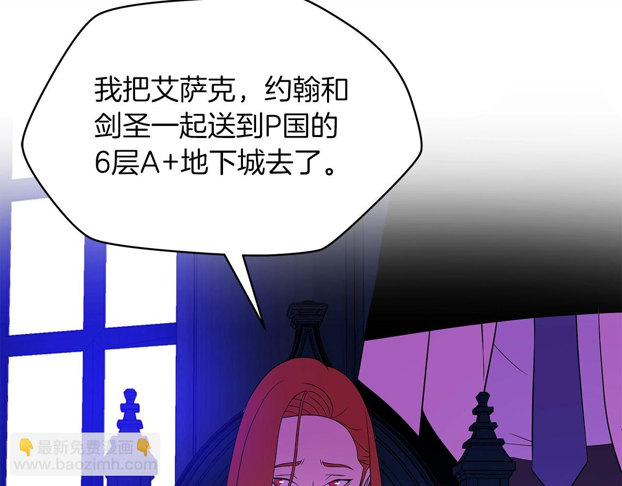 第100话 亡者回归114