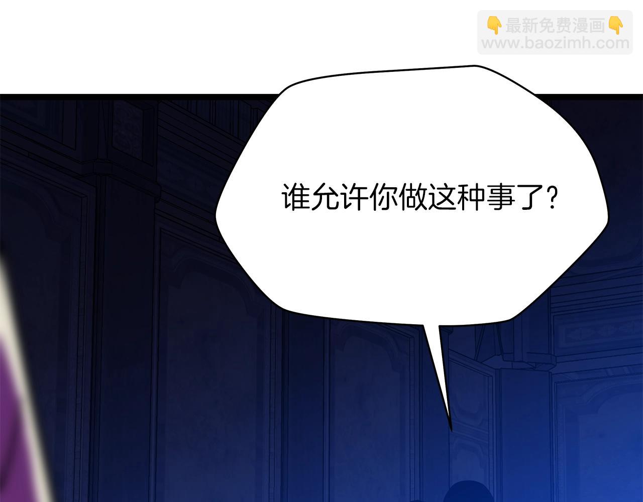 第100话 亡者回归117