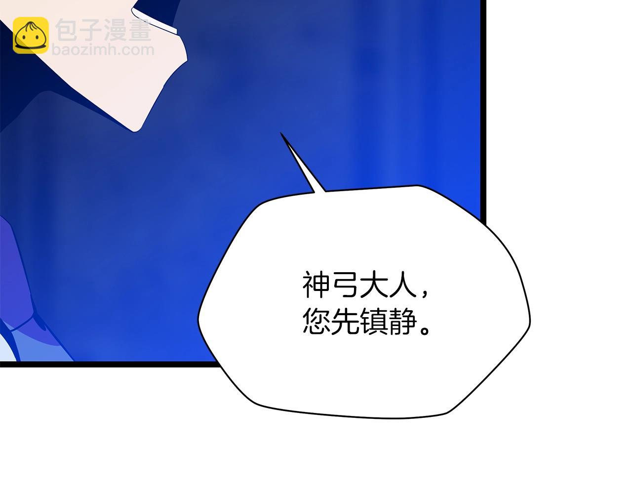 第100话 亡者回归120