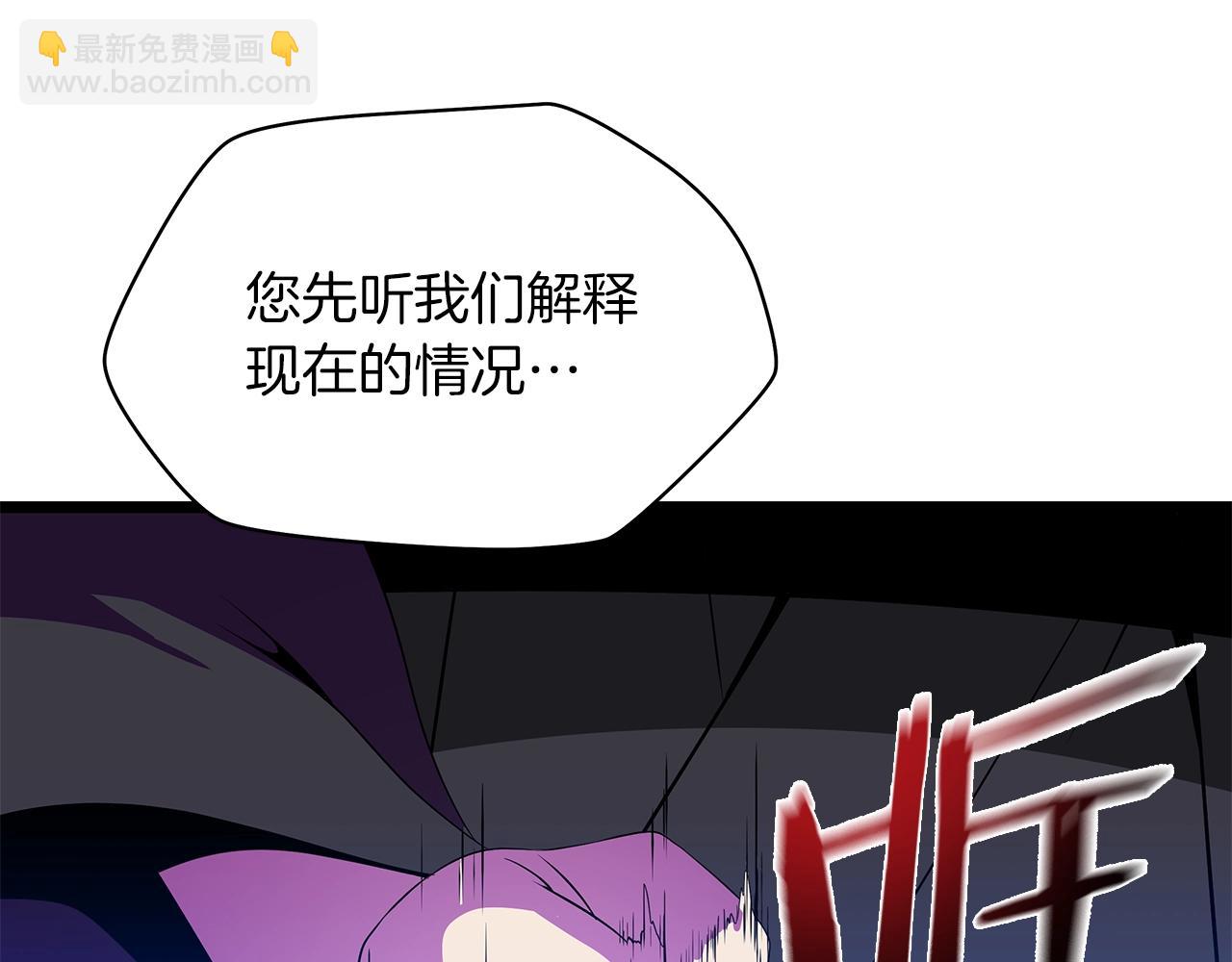 第100话 亡者回归121