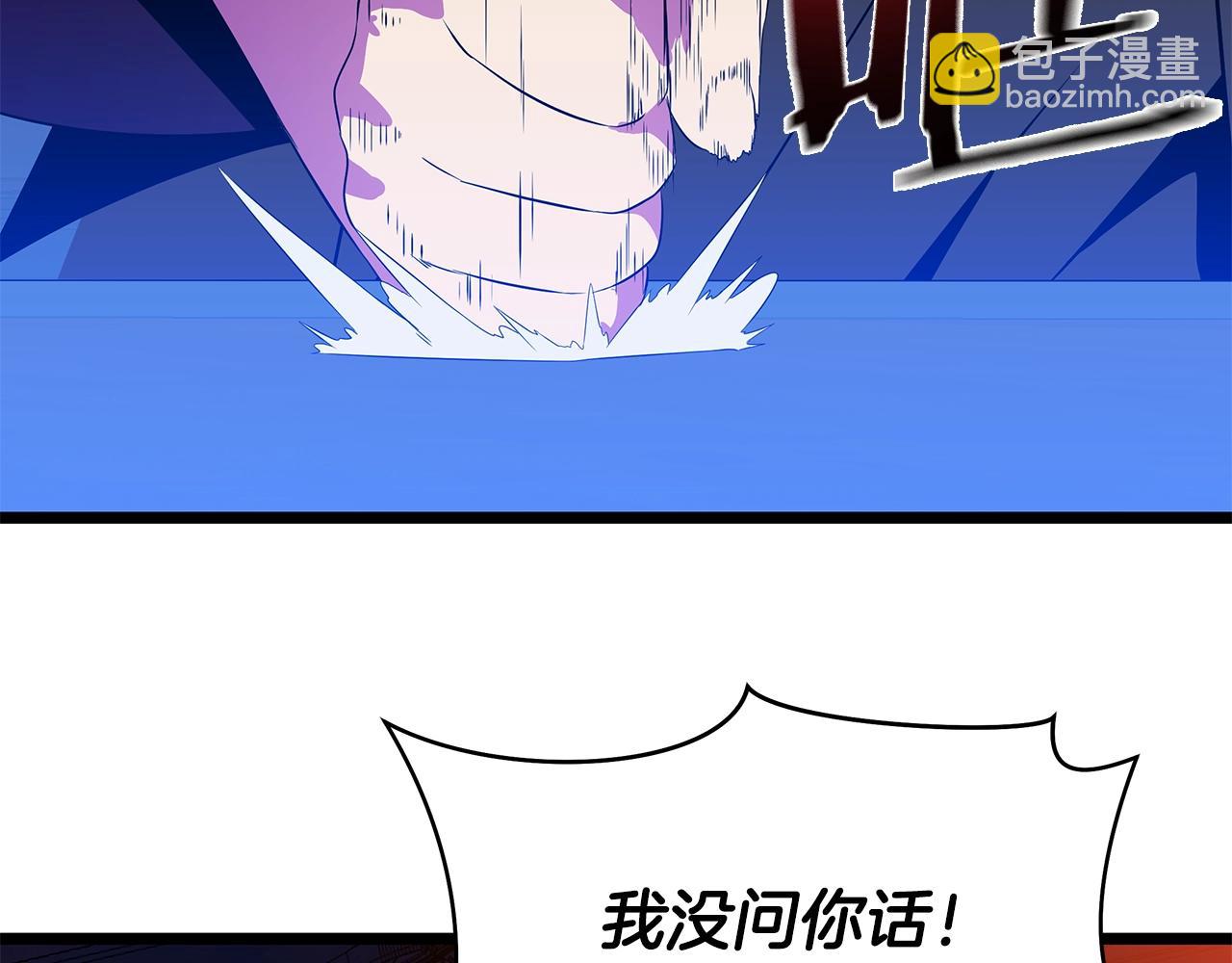 第100话 亡者回归122
