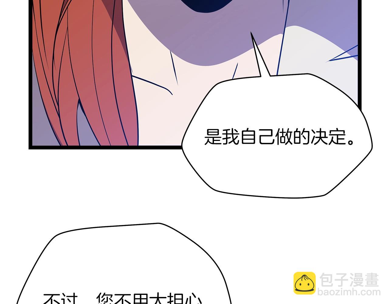 第100话 亡者回归127