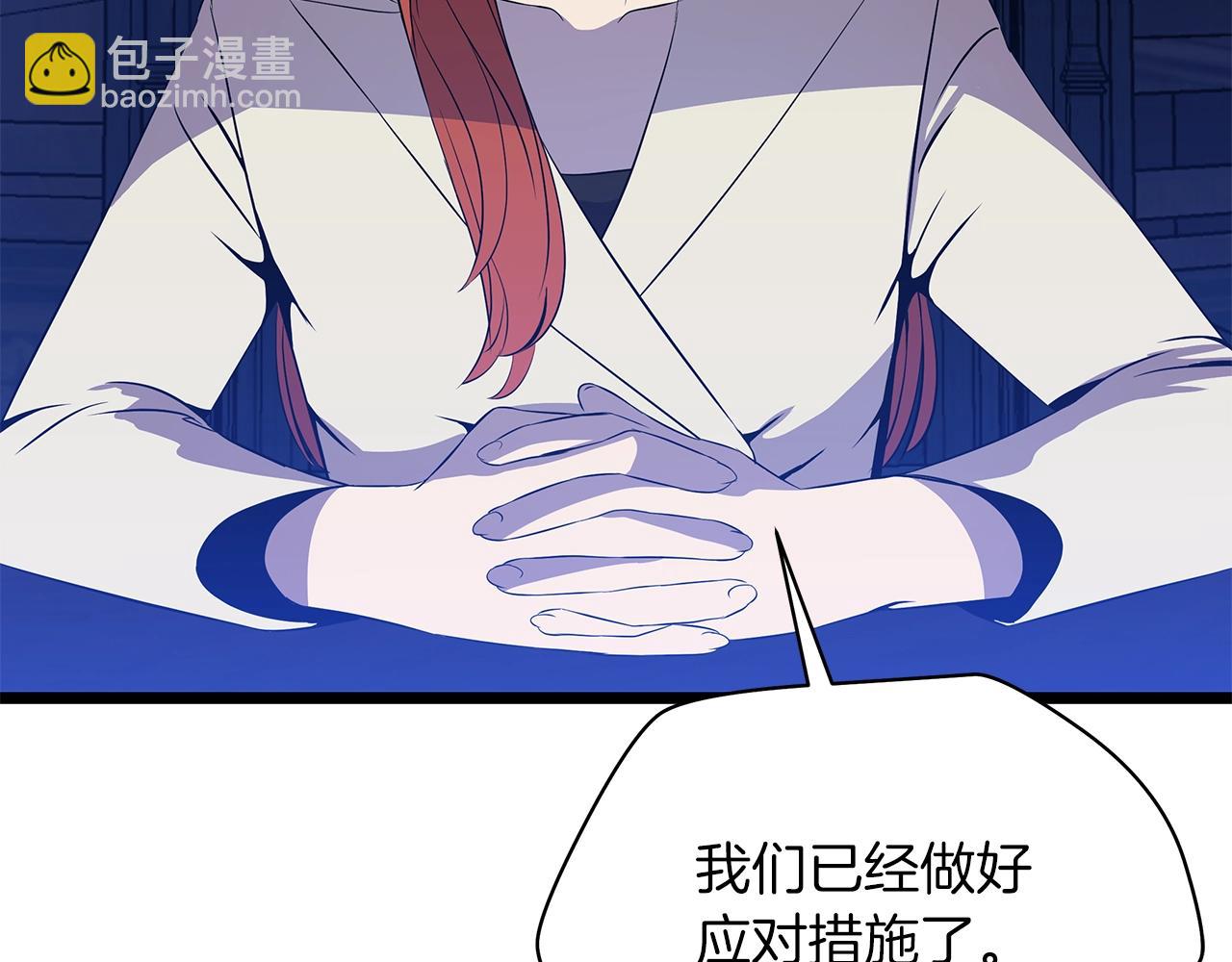 第100话 亡者回归129