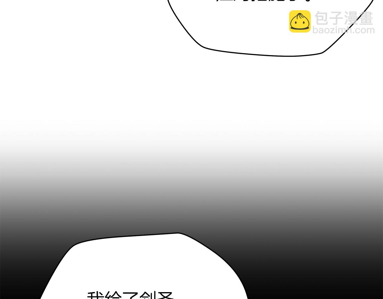第100话 亡者回归130