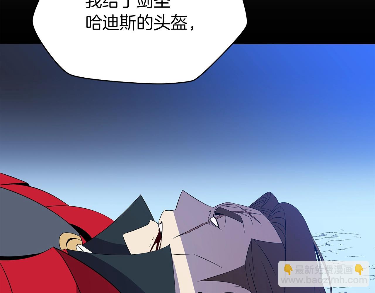 第100话 亡者回归131