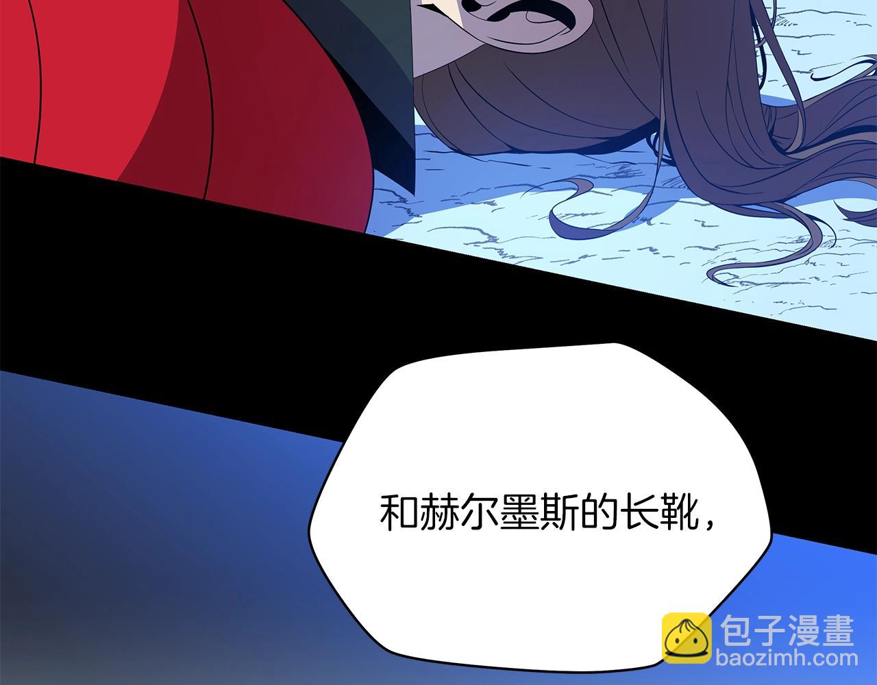 第100话 亡者回归132