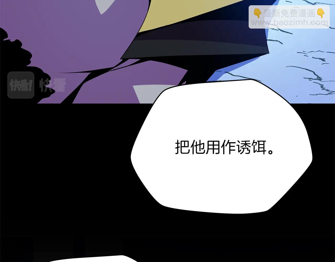 第100话 亡者回归136