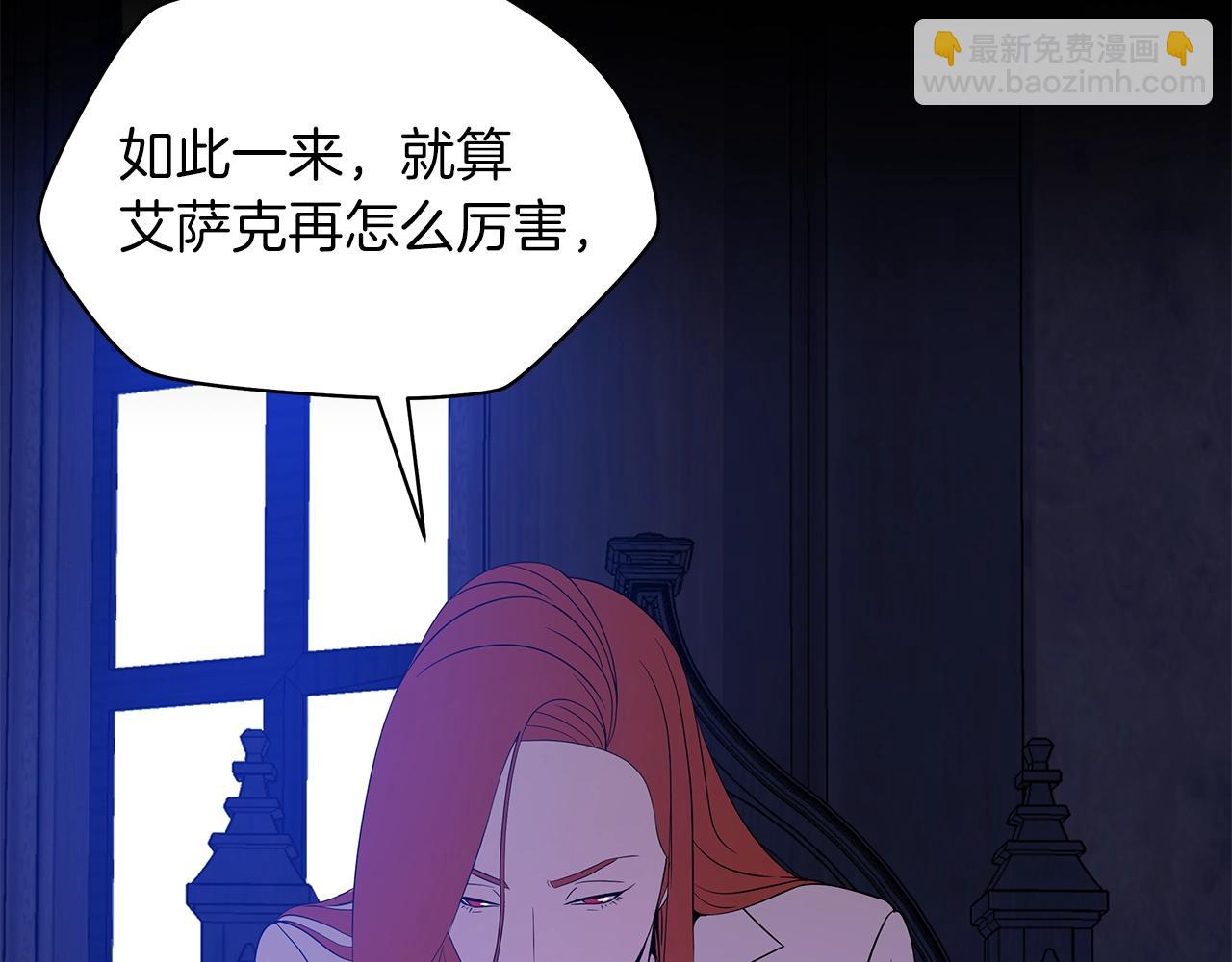 第100话 亡者回归137