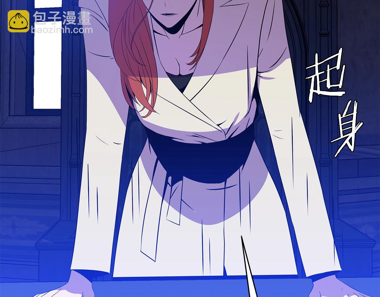 第100话 亡者回归138