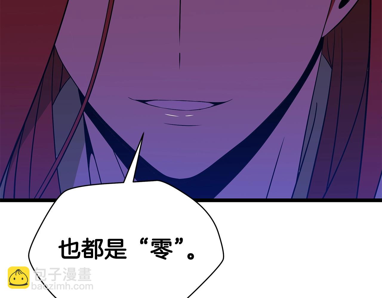 第100话 亡者回归141