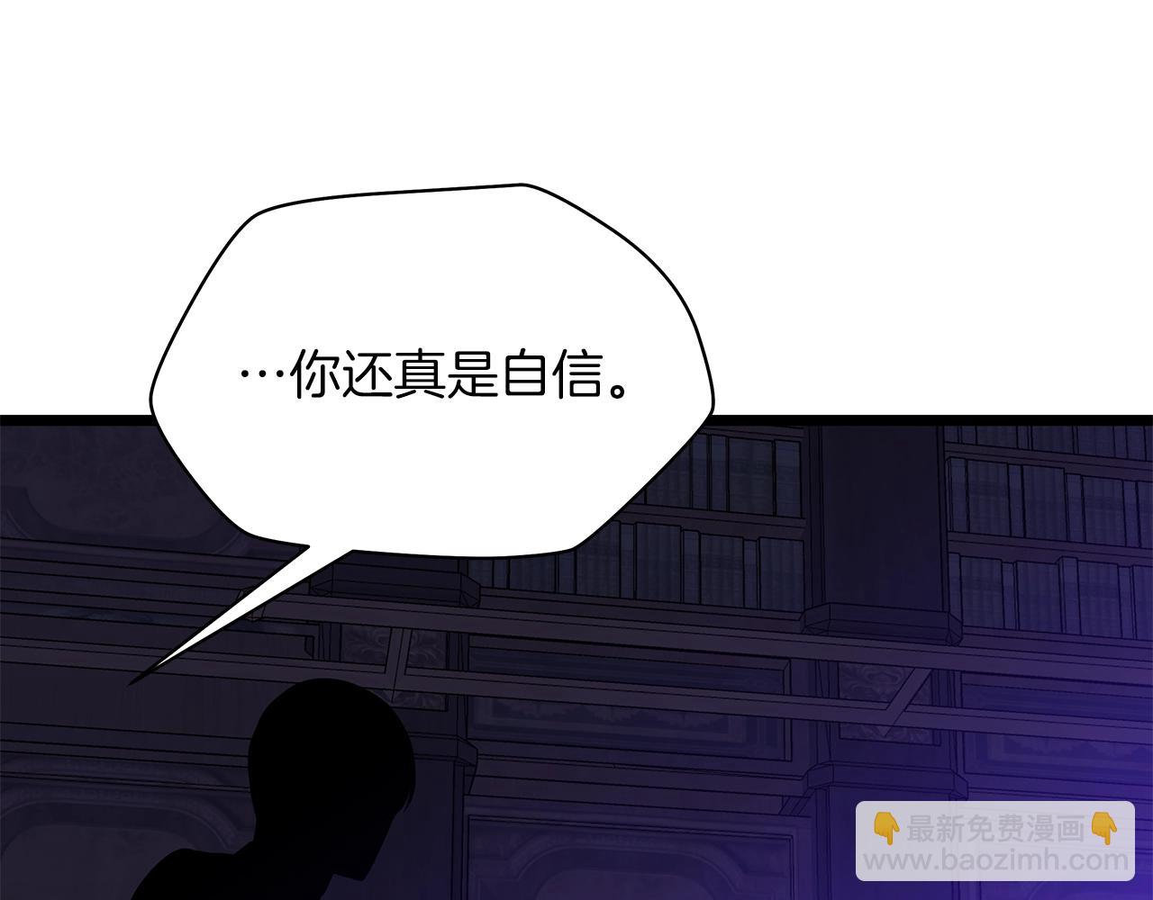 第100话 亡者回归146