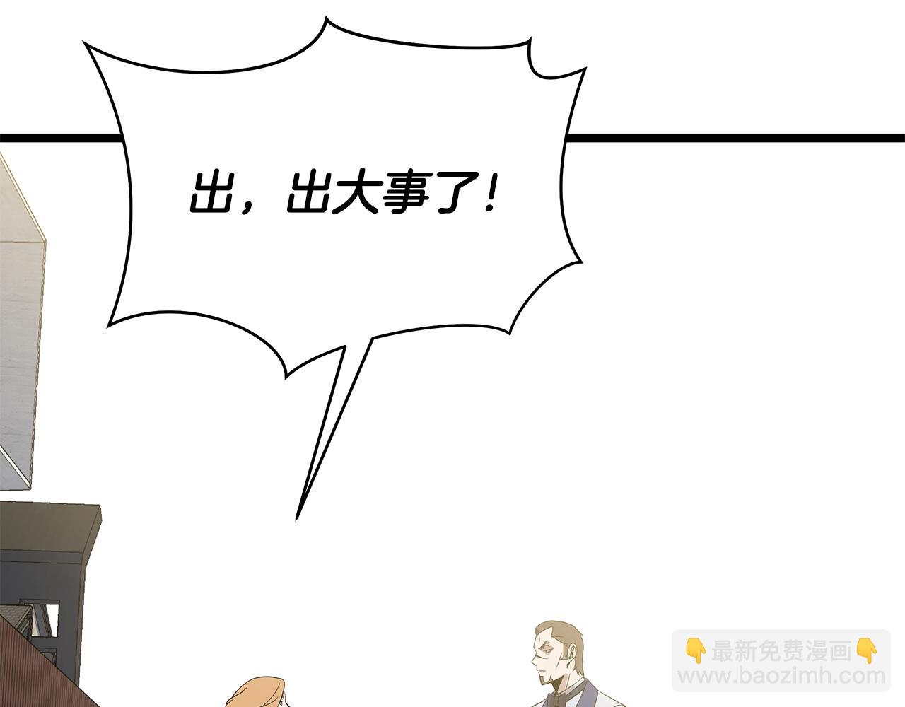 第100话 亡者回归166
