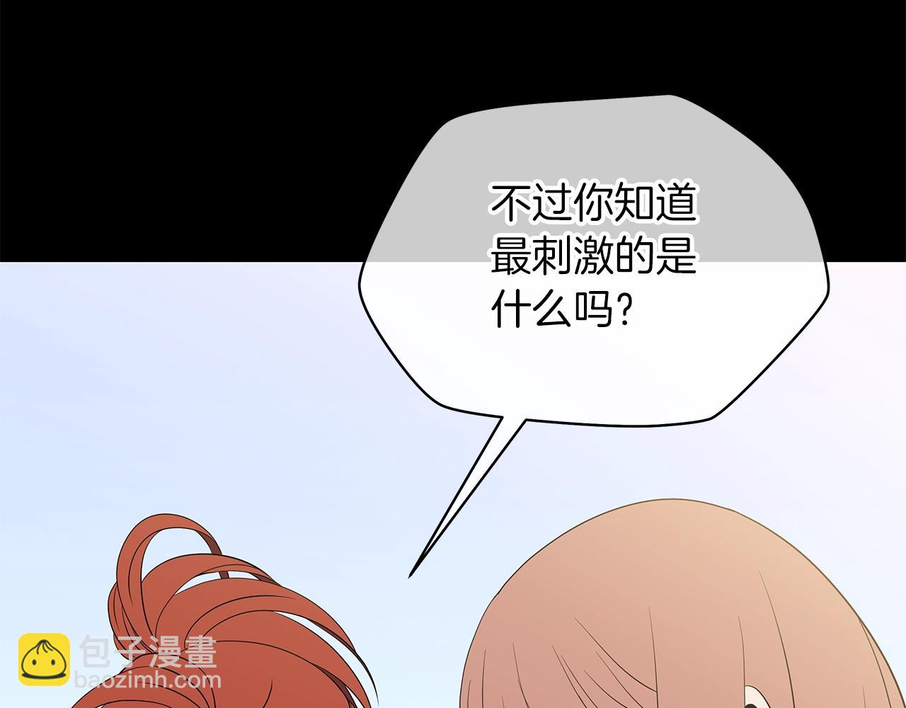 第100话 亡者回归17