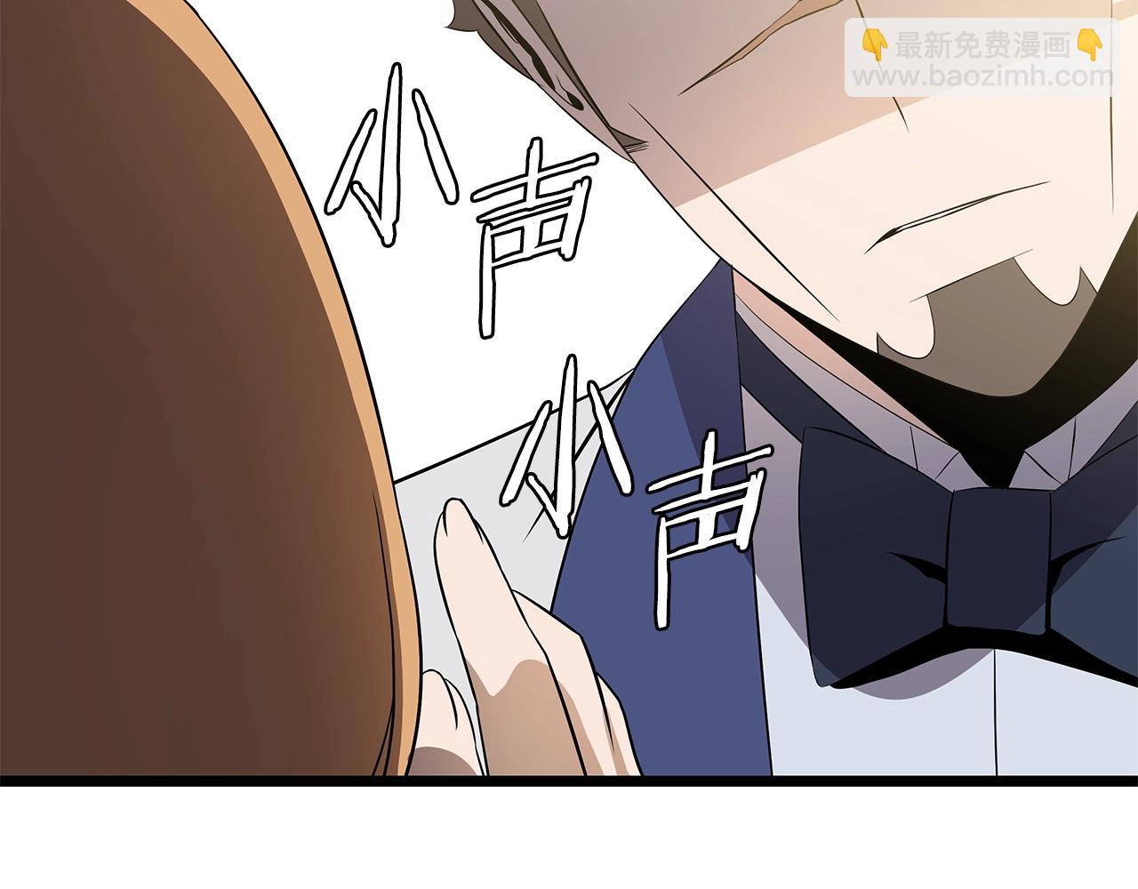 第100话 亡者回归170