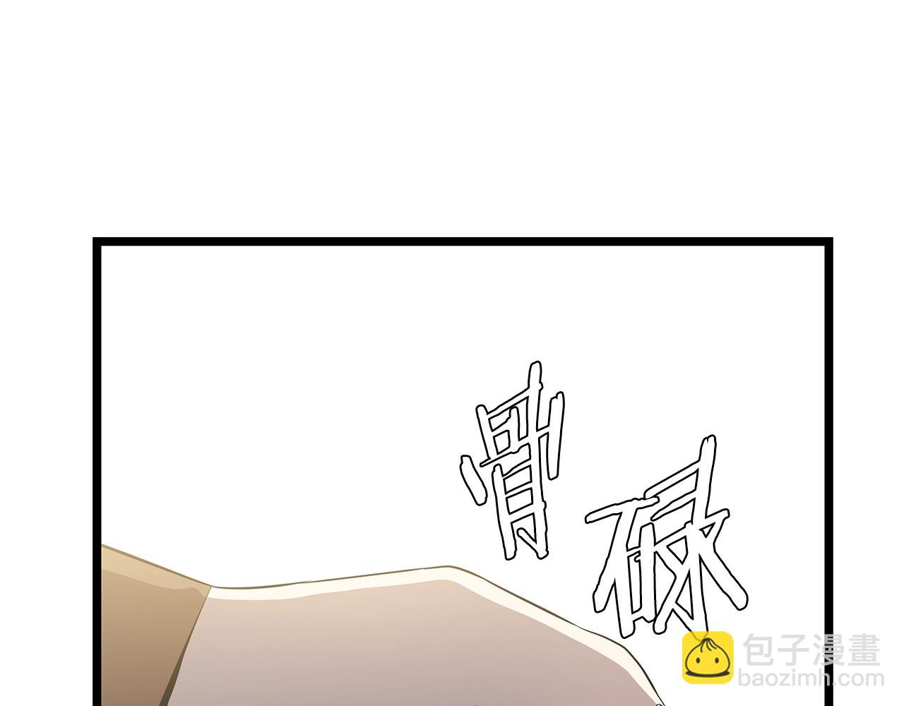 第100话 亡者回归176