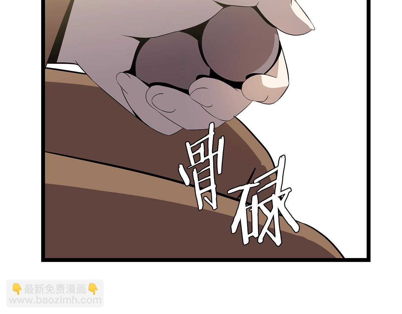 第100话 亡者回归177