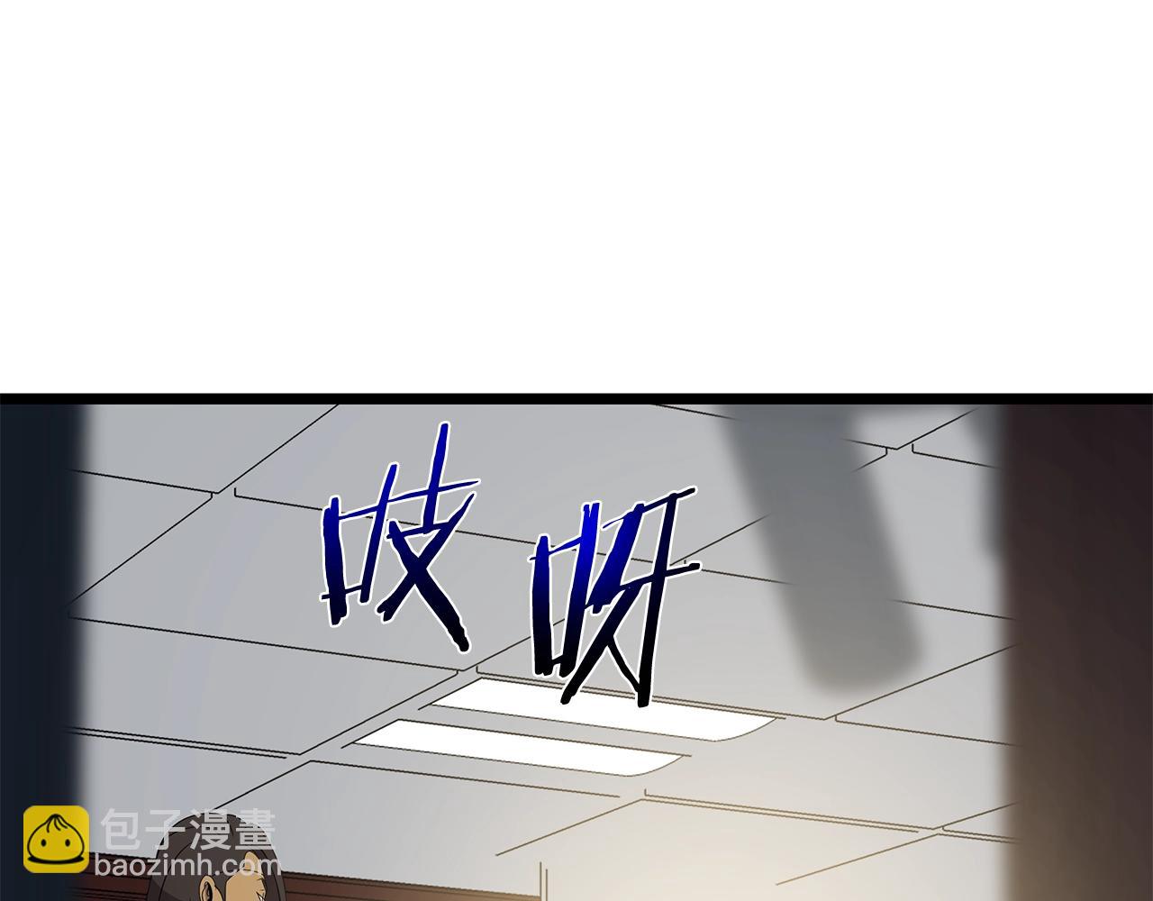 第100话 亡者回归178