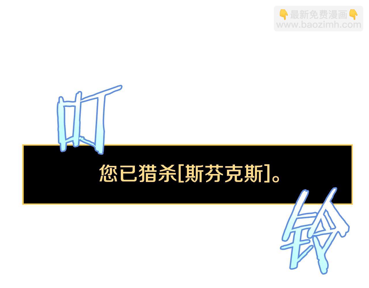 第100话 亡者回归186