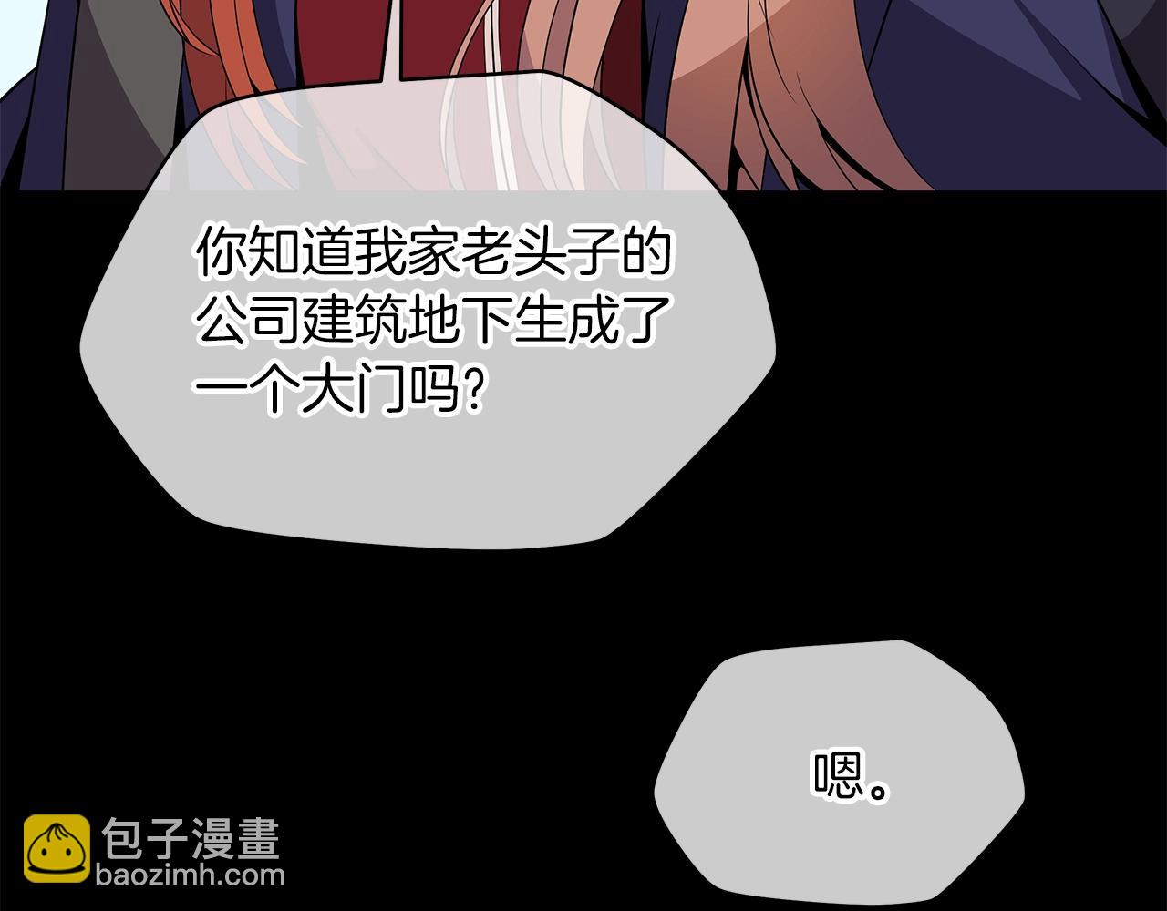 第100话 亡者回归19