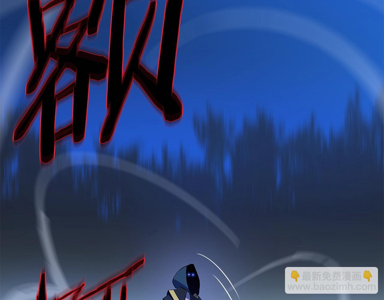 第100话 亡者回归205