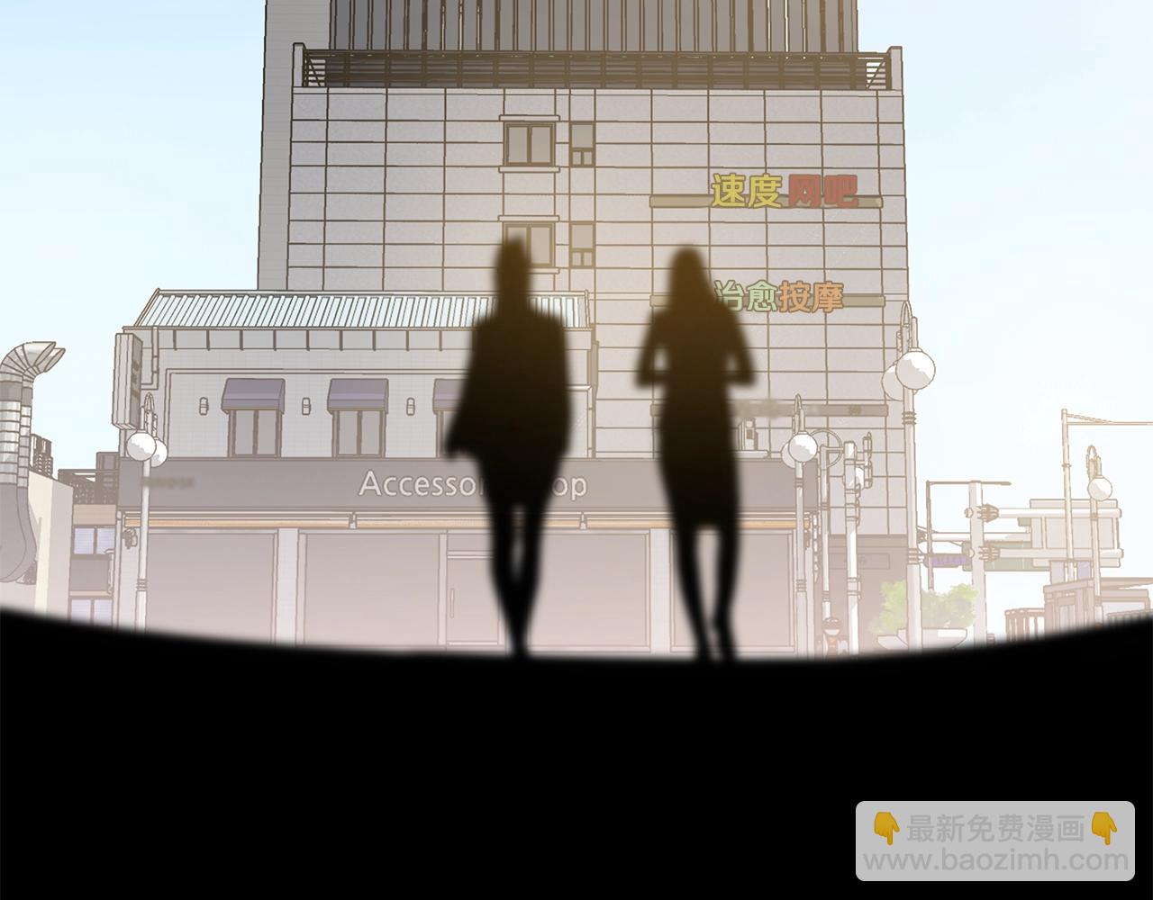 第100话 亡者回归21