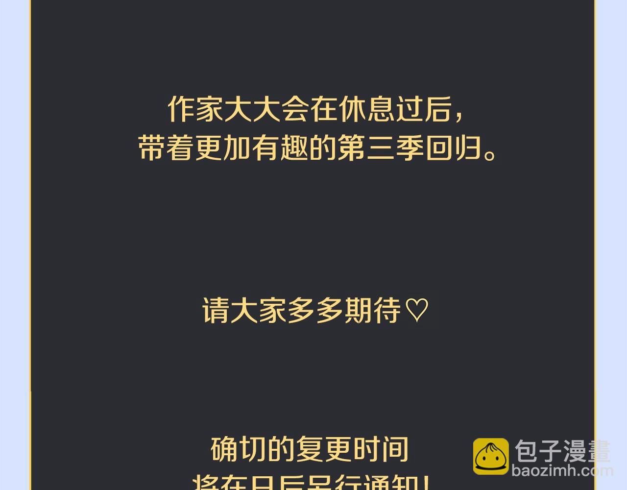 第100话 亡者回归221