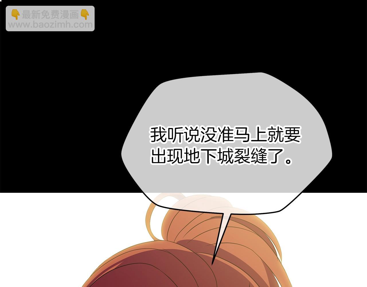 第100话 亡者回归23